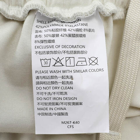 NIKE耐克2024中童7分裤针织长裤NY2422104PS-002