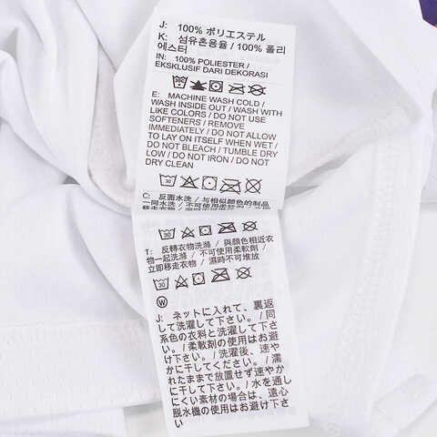 NIKE耐克2024男子PHX MNK DF SWGMN JSY ASC 23背心DV4851-104