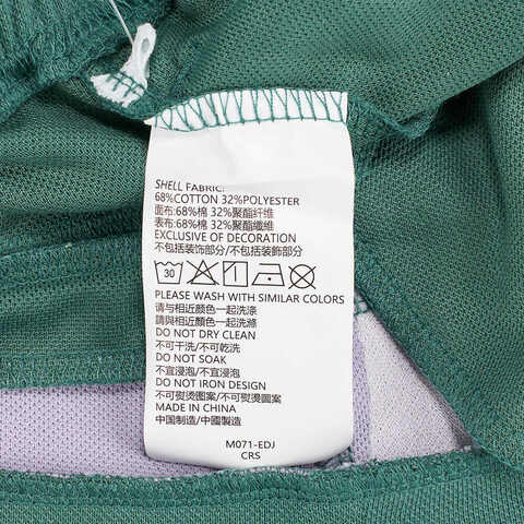 NIKE耐克2024女中童针织短裤NY2422071PS-001