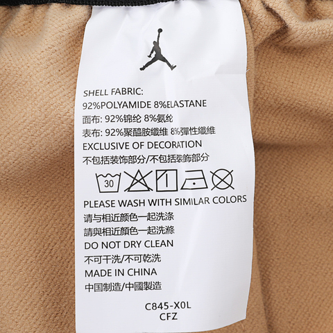 NIKE耐克2024男大童梭织长裤梭织长裤JD2412010GS-001