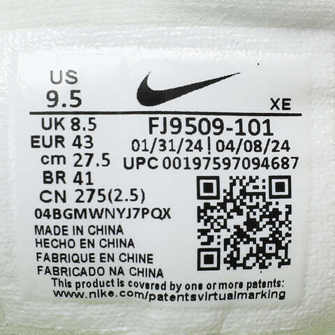 NIKE耐克2024男子NIKE AIR WINFLO 11跑步鞋FJ9509-101