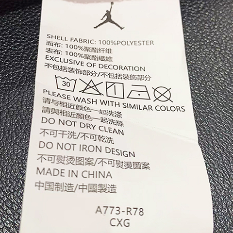 JordanJordan2025男大童背心运动背心JD2222017GS-002-R78