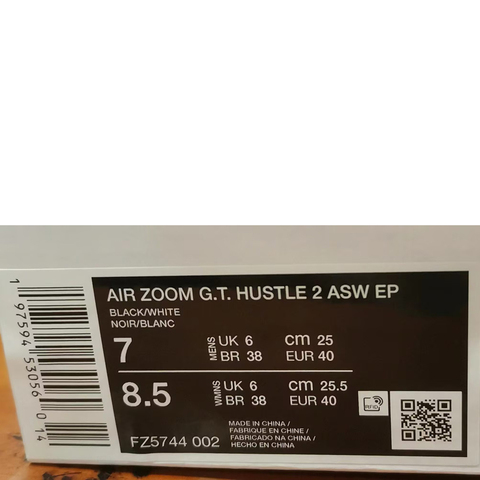 NIKE耐克2024中性AIR ZOOM G.T. HUSTLE 2 ASW EP篮球鞋FZ5744-002