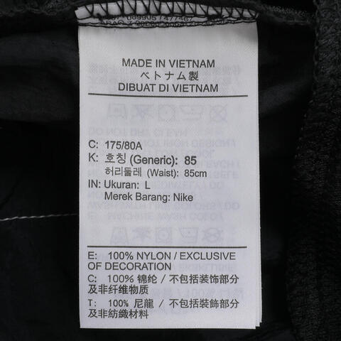 NIKE耐克2025男子AS M NK DF DNA CRSOVR PANT SS梭织长裤FN2869-010