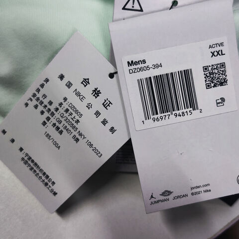 NIKE耐克2024男子AS M J FLT ESS WSH OVSZ SS CRW无领短TDZ0605-394