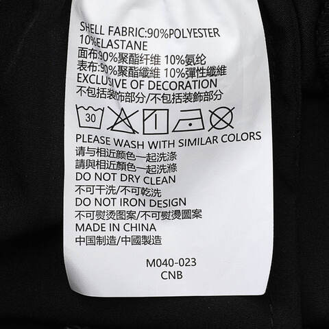 NIKE耐克2024男中童梭织短裤NY2422078PS-002