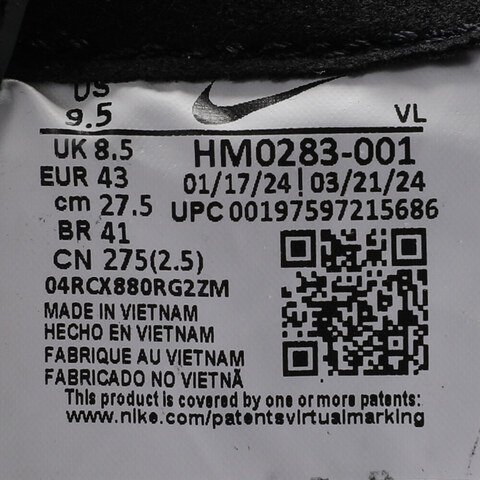 NIKE耐克2024男子THE NIKE PREMIER III TF足球鞋HM0283-001