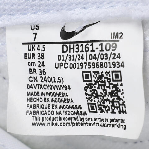 NIKE耐克2024女子WMNS NIKE COURT LEGACY NN休闲鞋DH3161-109