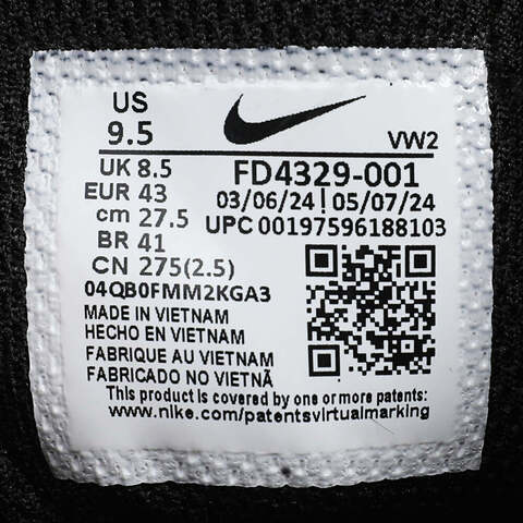 NIKE耐克2024男子NIKE AIR MAX NUAXIS板鞋/复刻鞋FD4329-001