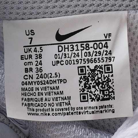 NIKE耐克2024女子W NIKE COURT VISION LO NN板鞋/复刻鞋DH3158-004