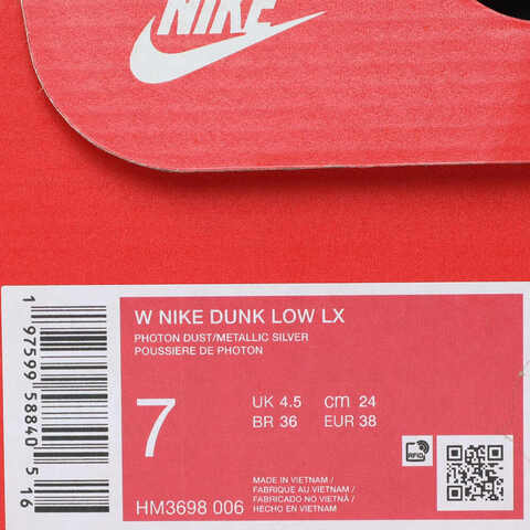 NIKE耐克2025女子W NIKE DUNK LOW LX休闲HM3698-006