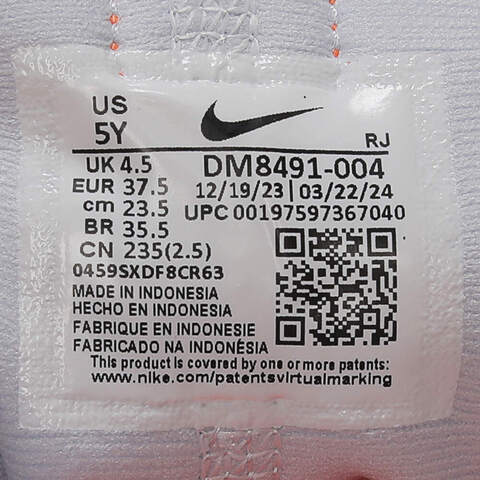 NIKE耐克2024大童NIKE AIR ZOOM ARCADIA 2 (GS)儿童休闲鞋DM8491-004