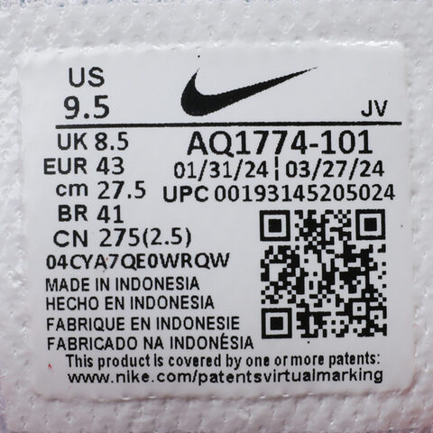 NIKE耐克2024男子NIKE EBERNON LOW PREM休闲板鞋/复刻鞋AQ1774-101