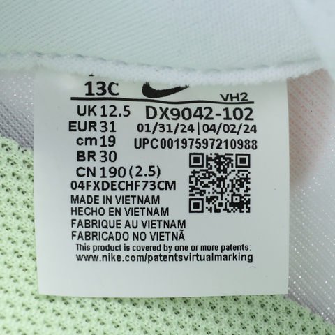 NIKE耐克2024男中童NIKE TANJUN EASYON (PS)儿童运动鞋-复刻鞋DX9042-102