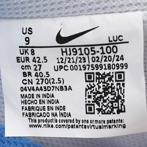 NIKE耐克2024男子NIKE COURT VISION LO板鞋/复刻鞋HJ9105-100