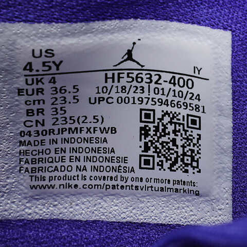 NIKE耐克2024男大童JORDAN TATUM 2  (GS)乔丹篮球鞋HF5632-400