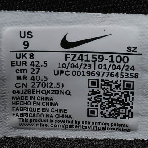 NIKE耐克2024男子AIR JORDAN 1 LOW G NRG乔丹篮球鞋FZ4159-100