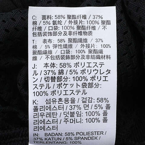 NIKE耐克2024女子AS W NK DF SSNL FLEECE SHORT针织短裤FQ6029-010