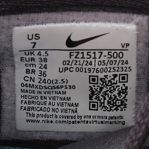 NIKE耐克2024女子SABRINA 2 EP篮球鞋FZ1517-500