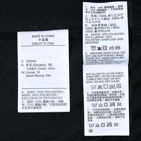 NIKE耐克2024女子AS W NSW ESSNTL UV WVN JKT HD梭织外套FV6299-010