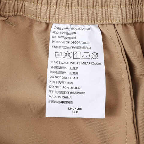 NIKE耐克2024中童梭织短裤NY2432053PS-001