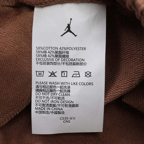 NIKE耐克2024男大童针织短裤JD2432018GS-002