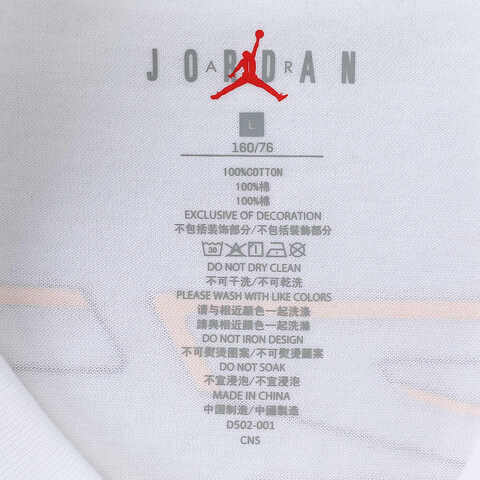 NIKE耐克2024男大童长袖T恤JD2432075GS-001