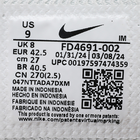 NIKE耐克2024男子NIKE SB VERTEBRAE极限户外鞋FD4691-002