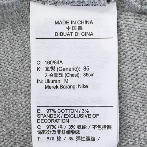 NIKE耐克2024女子AS W NSW SS POLO TOP OPP1有领短THJ6852-063