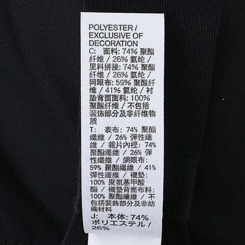 NIKE耐克2024女子AS W NK ALATE MINIMALIST LSBRA运动内衣BRAFQ3551-010