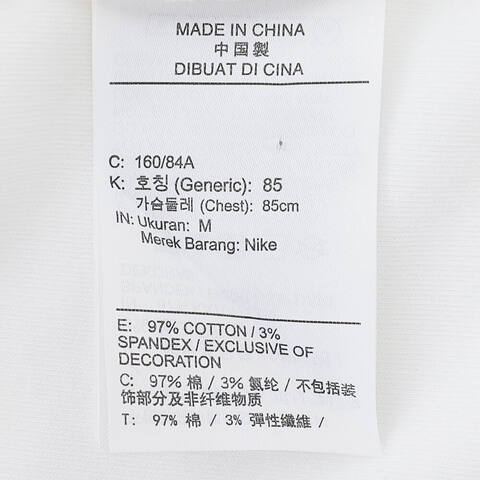 NIKE耐克2024女子AS W NSW SS POLO TOP OPP1有领短THJ6852-100