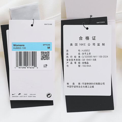 NIKE耐克2024女子AS W NSW SS POLO TOP OPP1有领短THJ6852-100