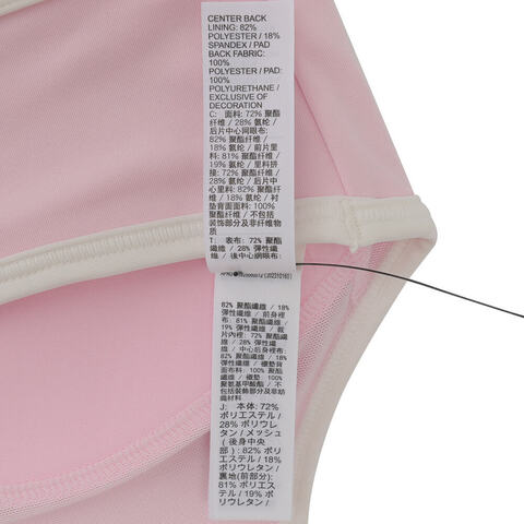 NIKE耐克2024女子AS W NK DF SWSH FZ BRA GCEL运动内衣BRAHM4586-663