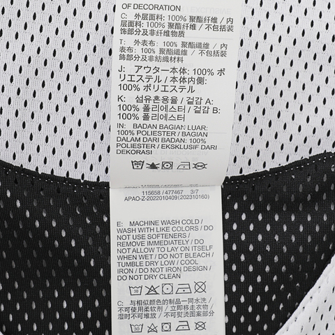 NIKE耐克2024大童K NK DF REVERSIBLE JSY TANK背心FZ5242-100