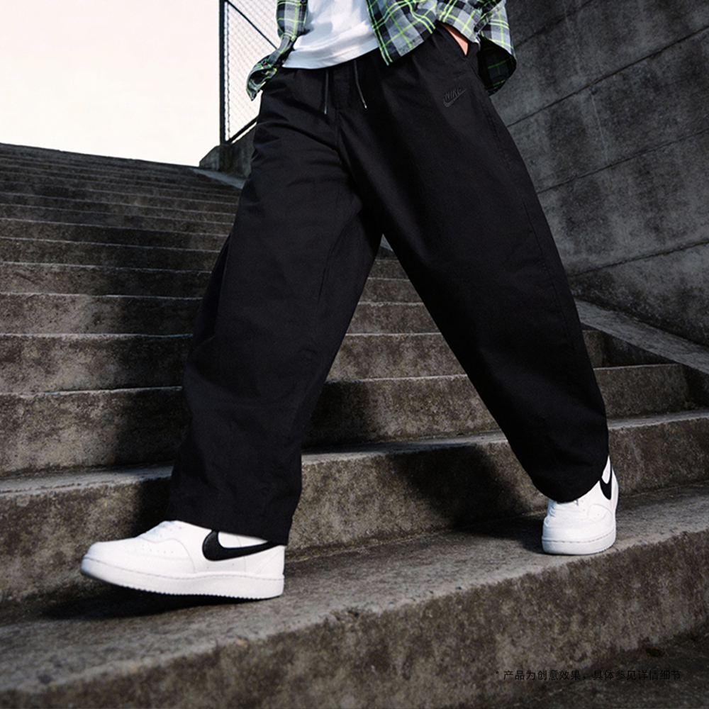 NIKE耐克2025男子AS M NK CLUB BALLOON PANT梭织长裤HJ1974-010