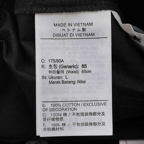 NIKE耐克2025男子AS M NK CLUB BALLOON PANT梭织长裤HJ1974-010