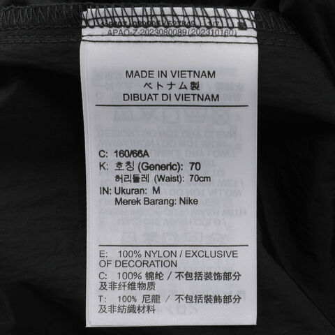 NIKE耐克2024女子AS W NSW NK WR WVN HR OH P梭织长裤FV7656-010