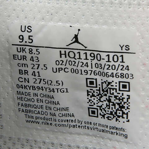 NIKE耐克2024男子AIR JORDAN LEGACY 312 LOW乔丹篮球鞋HQ1190-101