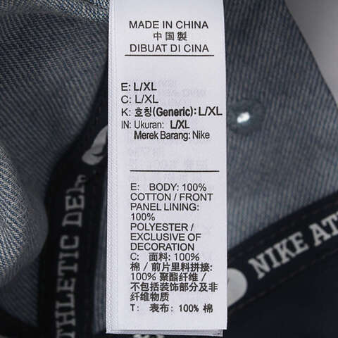 NIKE耐克2025中性U NK CLUB CAP U CB DENIM 24 L弯沿帽HF0383-429