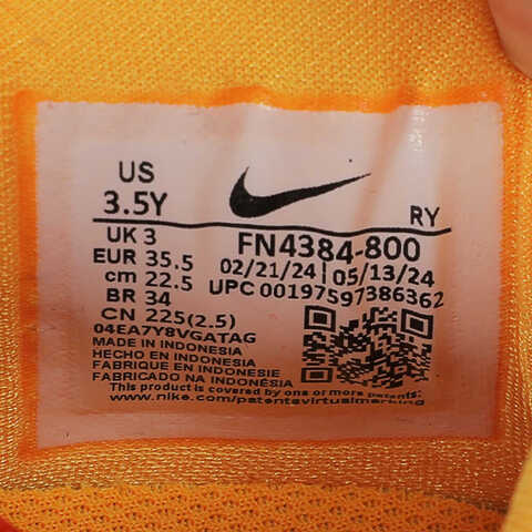 NIKE耐克2024大童NIKE ISOFLY (GS)儿童运动鞋-复刻鞋FN4384-800