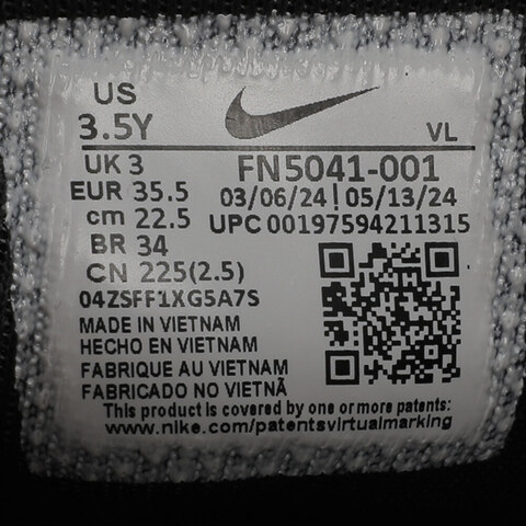 NIKE耐克2024大童AIR ZOOM PEGASUS 41 (GS)儿童运动鞋/跑步鞋FN5041-001