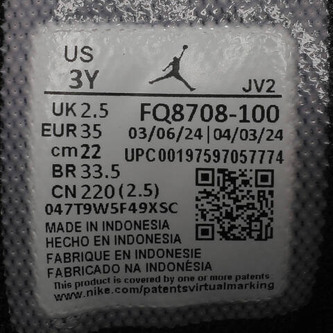 NIKE耐克2024男中童JORDAN 1 LOW ALT SE (PS)乔丹篮球鞋FQ8708-100