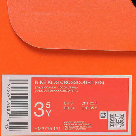 NIKE耐克2024大童NIKE KIDS CROSSCOURT (GS)儿童休闲鞋HM3715-131