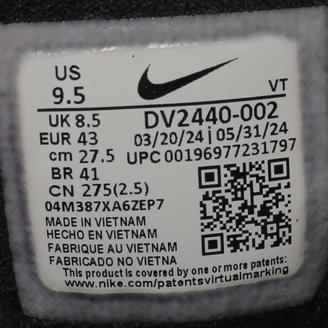 NIKE耐克2024男子NIKE LUNAR ROAM板鞋/复刻鞋DV2440-002