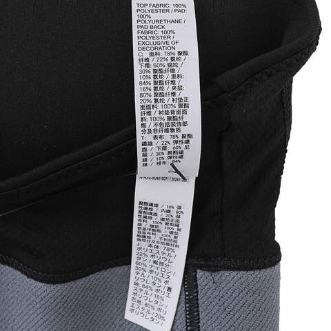 NIKE耐克2024女子AS W J SPT INDY LOGO BRABRA-LFV6499-010