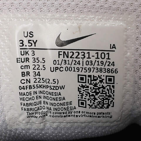 NIKE耐克2024大童NIKE KIDS CROSSCOURT (GS)儿童复刻鞋FN2231-101