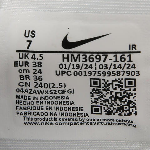 NIKE耐克2024女子NIKE CORTEZ休闲鞋HM3697-161