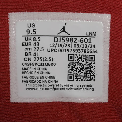 NIKE耐克2024男子AIR JORDAN 13 RETRO TEX乔丹篮球鞋DJ5982-601