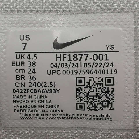 NIKE耐克2024女子W NIKE ZOOM VOMERO 5休闲板鞋HF1877-001