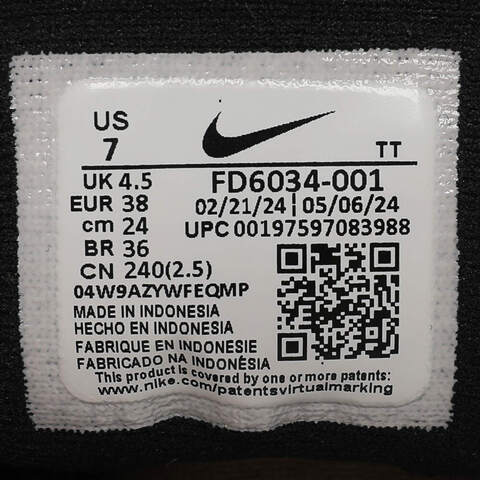 NIKE耐克2024女子WMNS NIKE QUEST 6跑步FD6034-001